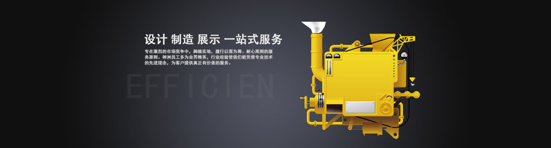 金屬模型的制造和設(shè)計要重視什么