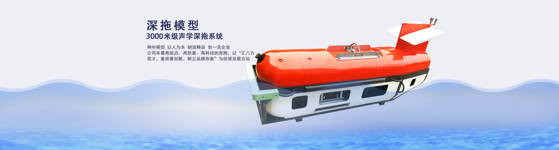 機械模型