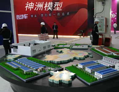 廠房模型2