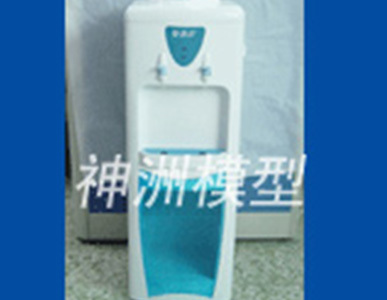 飲水機模型